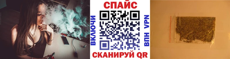 наркотики  Амурск  Бутират Butirat 