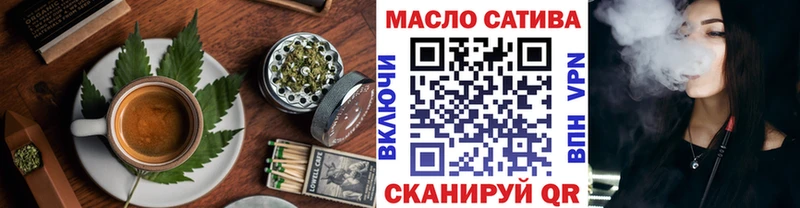 Canna-Cookies марихуана darknet какой сайт Амурск