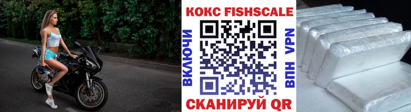 Кокаин Колумбийский  цены   Амурск 