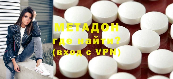 гидропоника Алексин