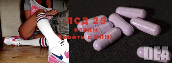 Альфа ПВП Алексеевка