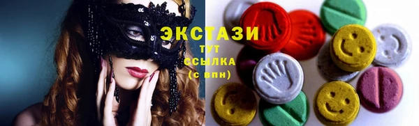 винт Алзамай