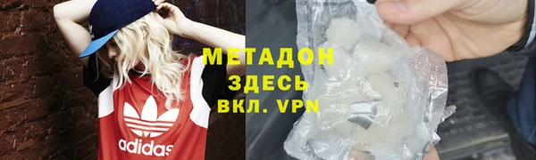 гидропоника Алексин