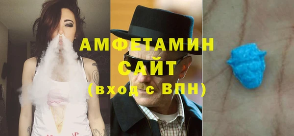 винт Алзамай