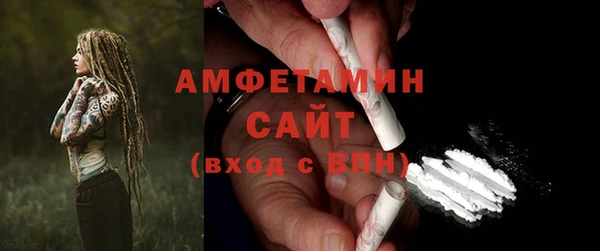 винт Алзамай