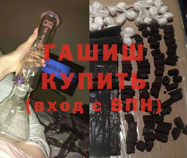 Альфа ПВП Алексеевка