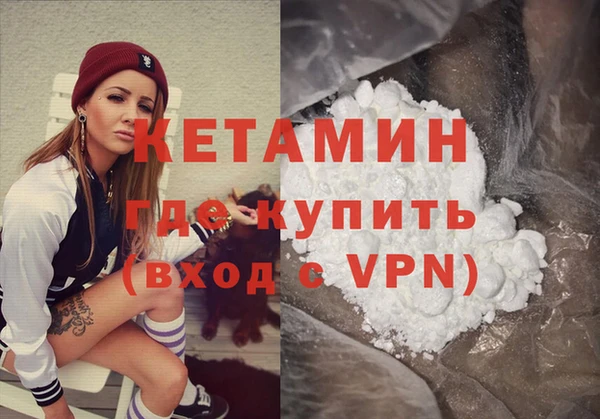 винт Алзамай