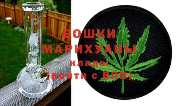 гидропоника Алексин