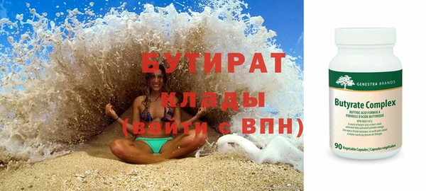 гидропоника Алексин