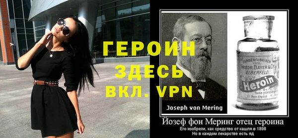 винт Алзамай