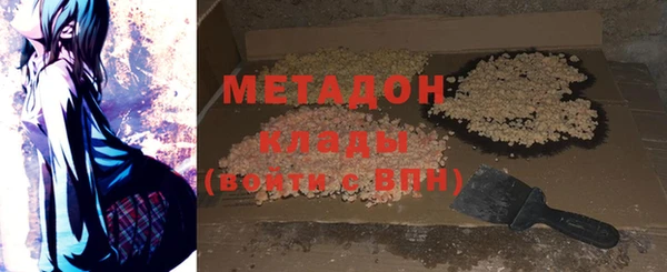 гидропоника Алексин