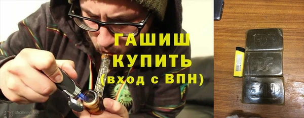 винт Алзамай