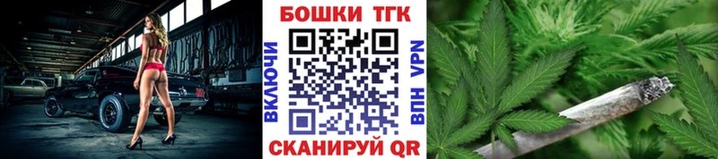 наркошоп  Амурск  ссылка на мегу вход  Бошки марихуана MAZAR 